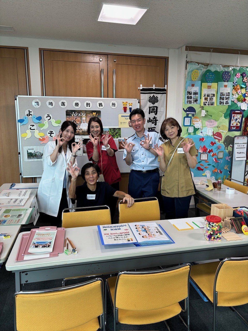 イベントに参加した職員
