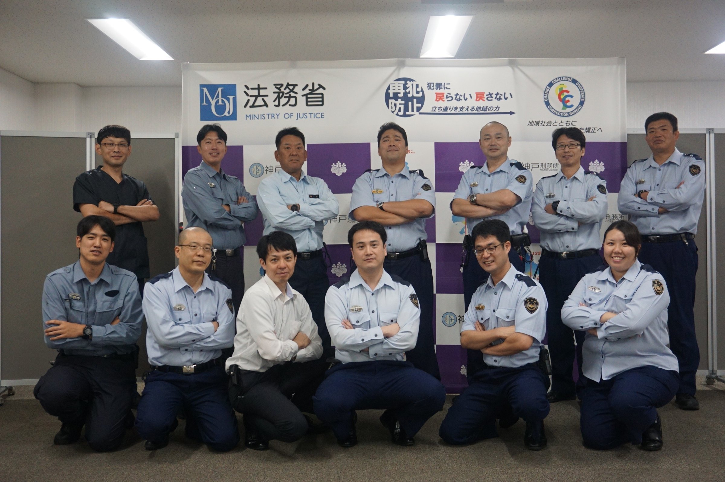 関係者の集合写真