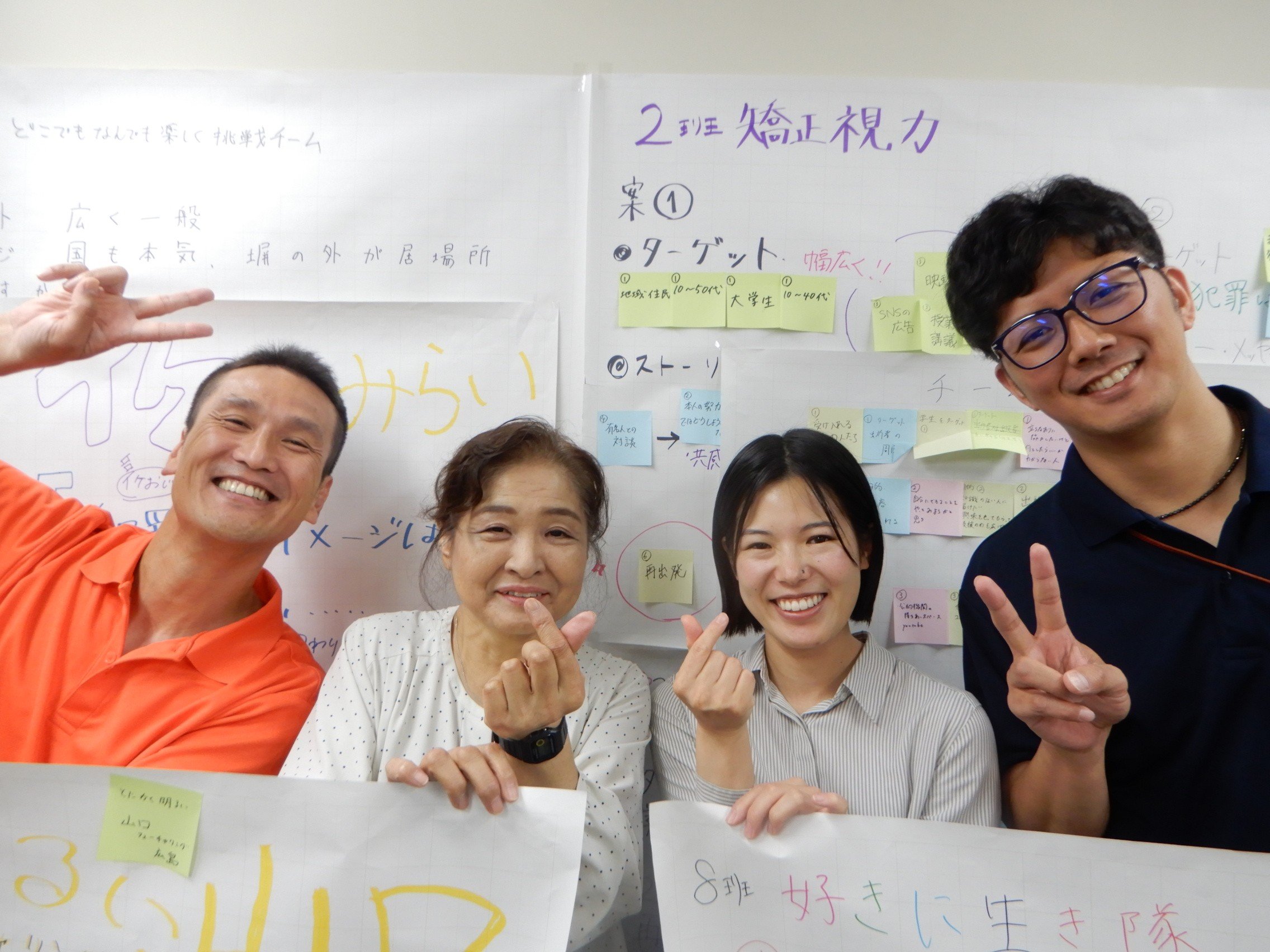 ワークショップの参加者