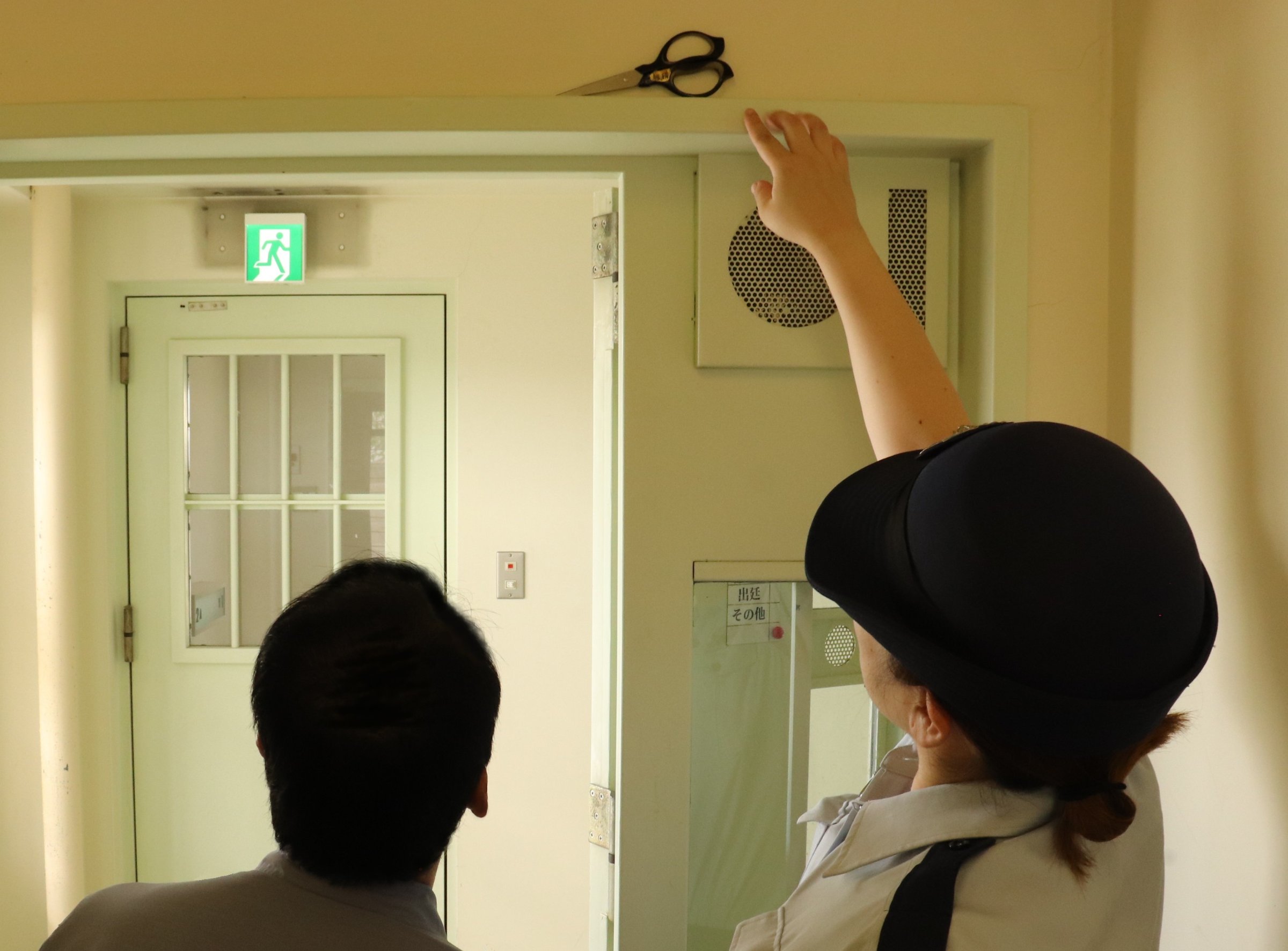 模擬居室での「宝探しゲーム」